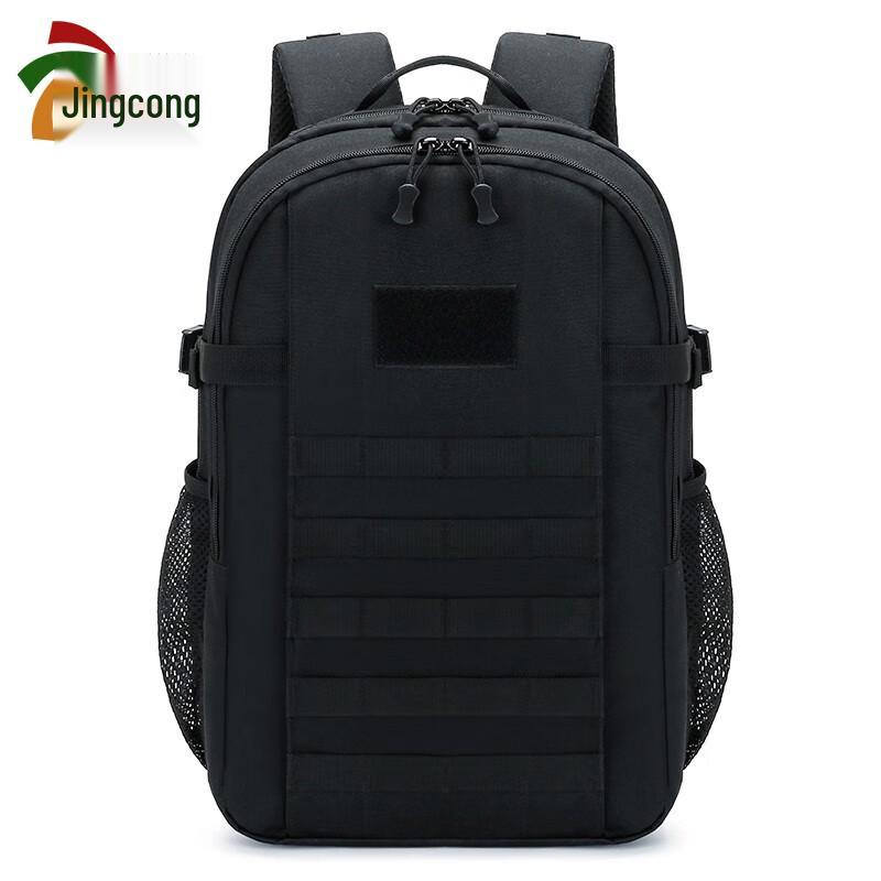Jing Cong 19 Tactical Outdoor Backpack