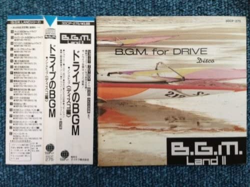 

CD VARIOUS - Driving BGM (Disco Edition) 30CP275 Japan Music Others Used