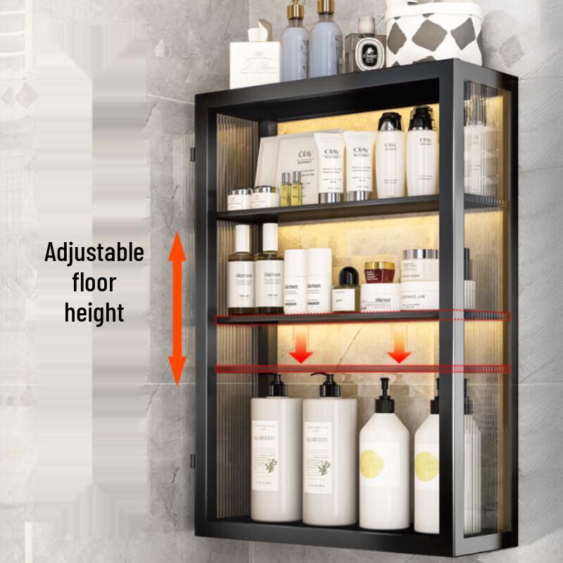 Wall-Mounted Bathroom Storage Cabinet