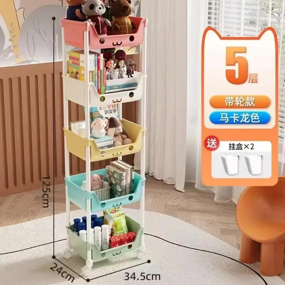 Für Wohnzimmer im Haushalt Mehrschichtiger Cartoon Smiley Beweglicher Wagen Bodenregale Kinderspielzeug Snacks Büchertaschen Organisieren R