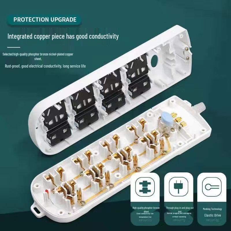 Jishun Multi-Port Power Strip