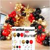 Starburst Thickened Balloon Chain Set for Celebrations