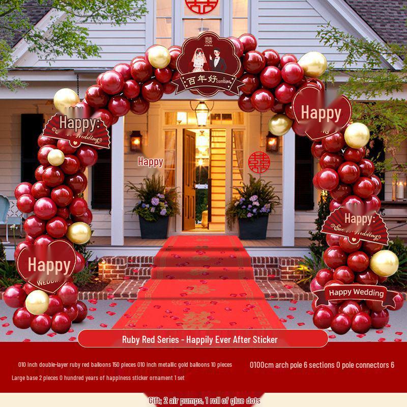 Wedding Balloon Arch Set - Rustic Gate Décor for Hotel Banquets and Engagements