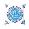 Ramidos Muslim Ramadan Pattern Polyester Cushion Cover  Case Home Decor
