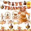 Party Halloween Thanksgiving Supplies Set Maple Leaf Inspired Themed Pumpkin