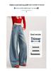 Women's High-Waisted Retro Wide-Leg Jeans - Slimming, Loose, and Versatile for Spring
