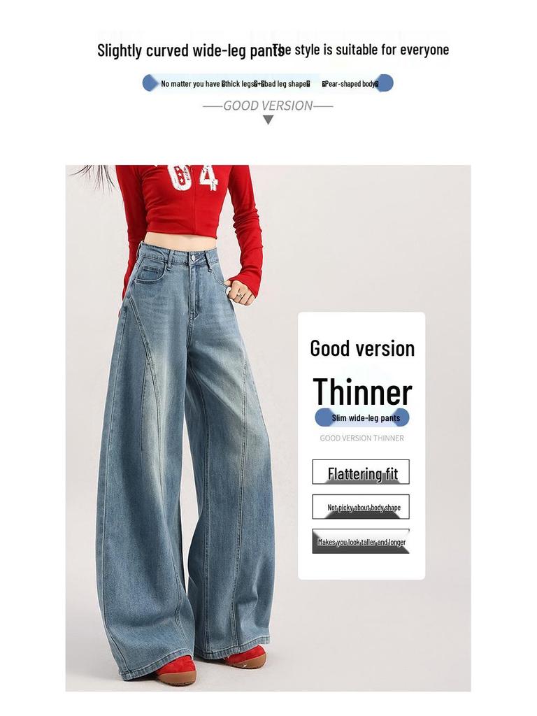 Women's High-Waisted Retro Wide-Leg Jeans - Slimming, Loose, and Versatile for Spring