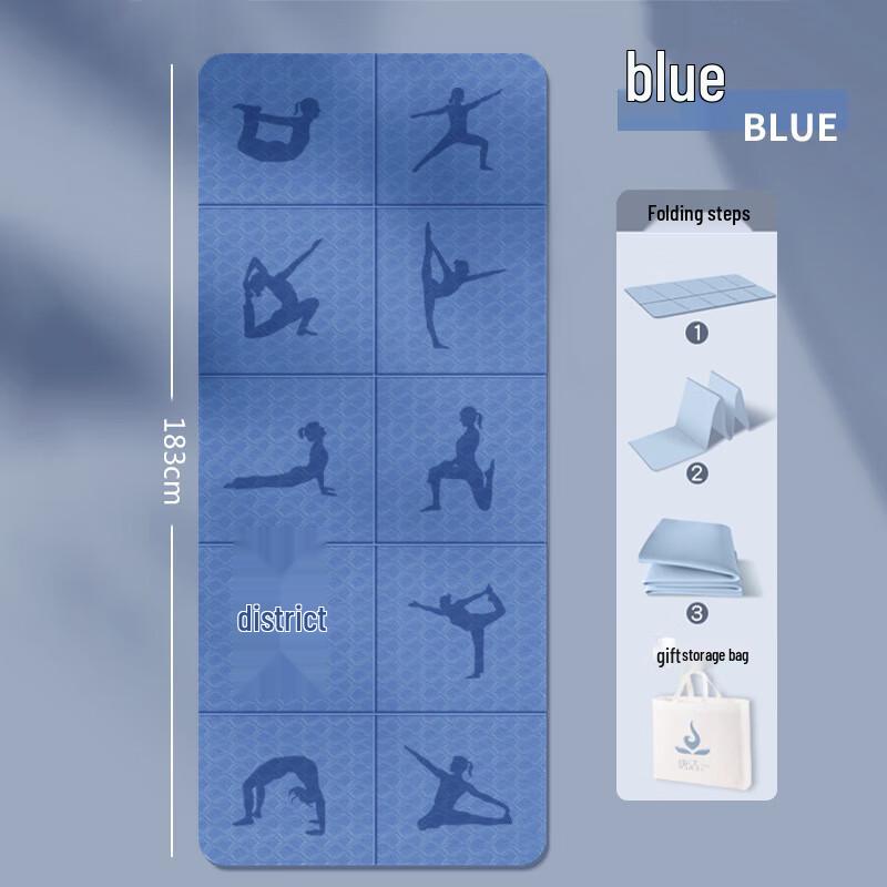 Longchan Foldable Portable Outdoor Fitness Yoga Mat