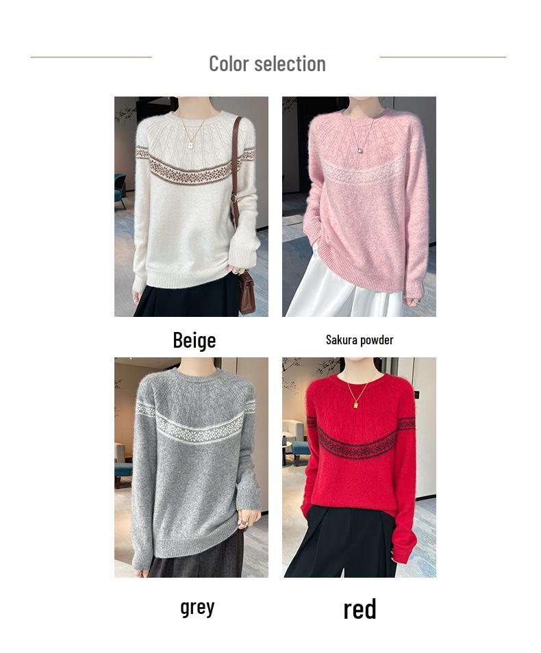 Autumn/Winter 2025 Stylish Loose Knit Wool Sweater - Cozy and Versatile Pullover