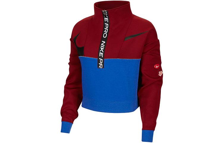

Nike Dri Fit Sweatshirt Women s Red Blue CJ3467-677 XL