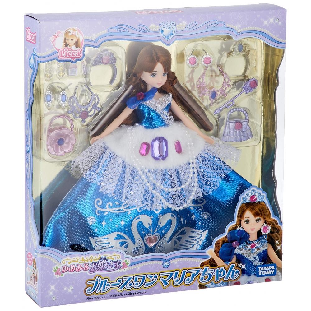 Licca-chan Doll Dreaming Princess Blue Swan Maria-chan