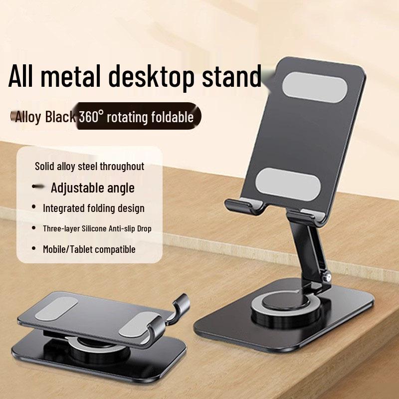 Carbon Steel 360° Rotating Phone & Tablet Holder for Desktop Streaming