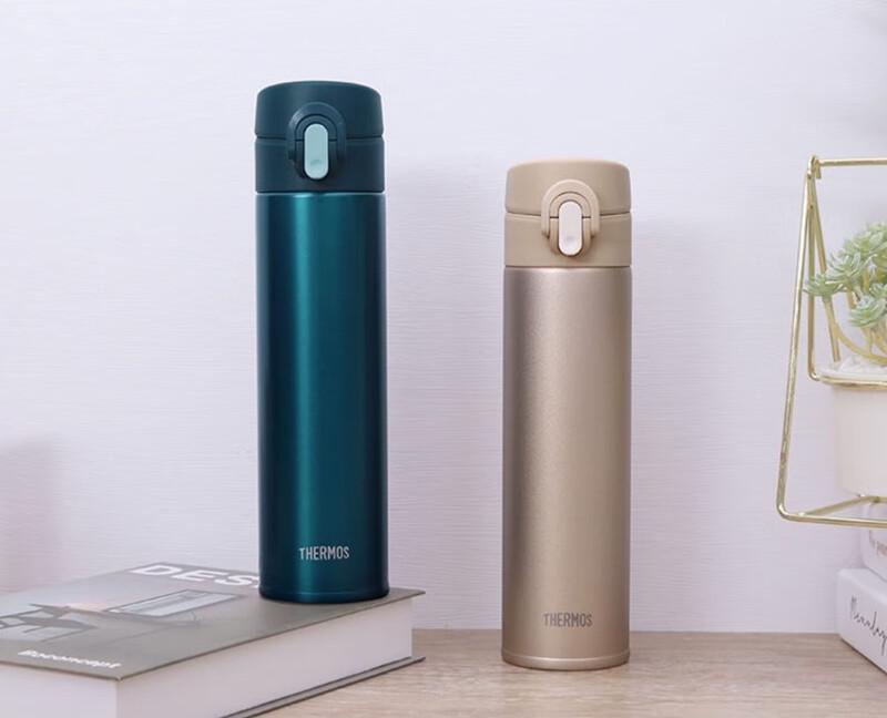 THERMOS TCTD-400 Titanium Insulated Bottle