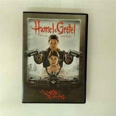 DVD   Hansel Ando Gretel  PHPA124376  2013 Japan Movies  DVD Used