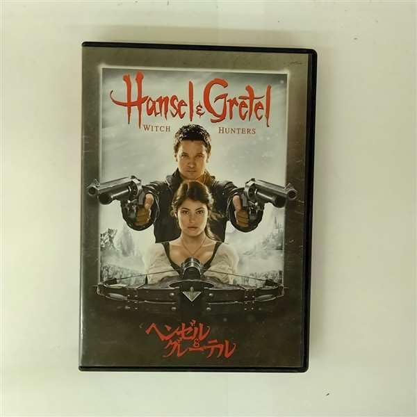 

DVD Hansel ando Gretel PHPA124376 2013 Japan Movies DVD Used