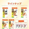Student Toothbrush Bacon 2 Hartz Dog Teeth Dental Developed with Chews and Cleans Toy, Bone, Large, Flavor, Pieces, Toy, Brushing, Care,