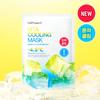[Cell Fusion C] Post Alpha Cica Cooling Mask 5 pcs