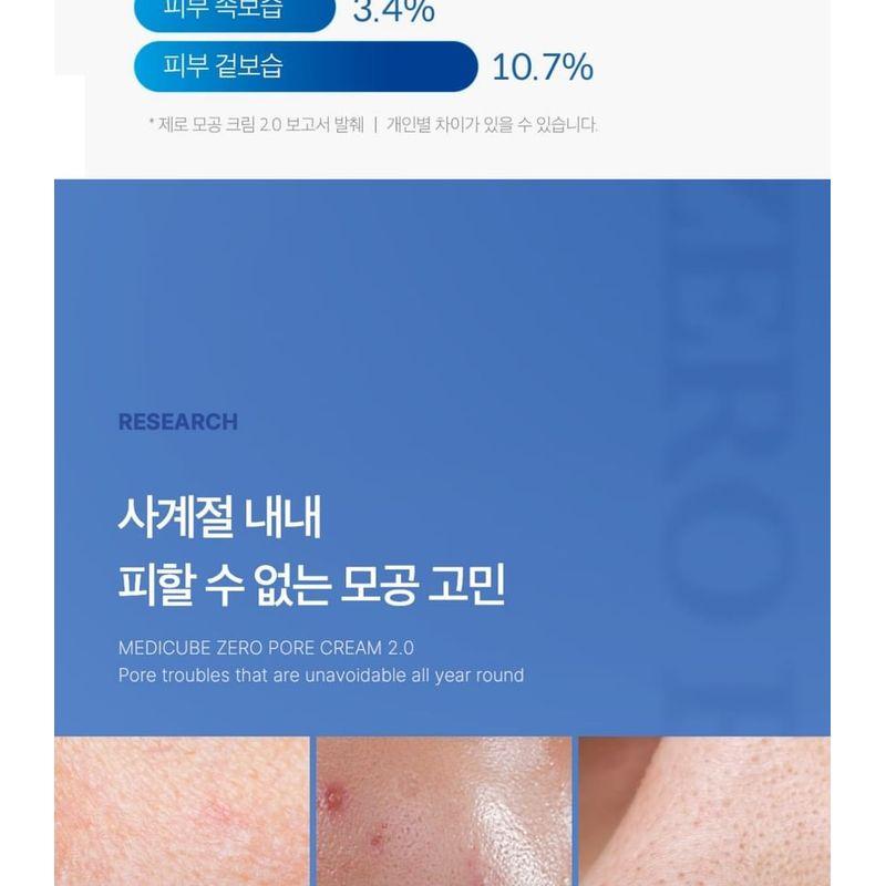 medicube - Zero Pore Cream 2.0