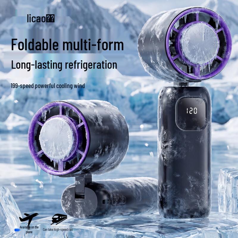 Portable Handheld Mini Cooling Fan темно серый