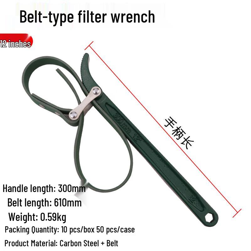 Heavy-Duty Belt Filter Wrench
