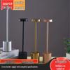 Rechargeable LED Touch Bar Table Lamp: Dimmable Metal I-beam Design for Restaurant and Bar Atmosphere.