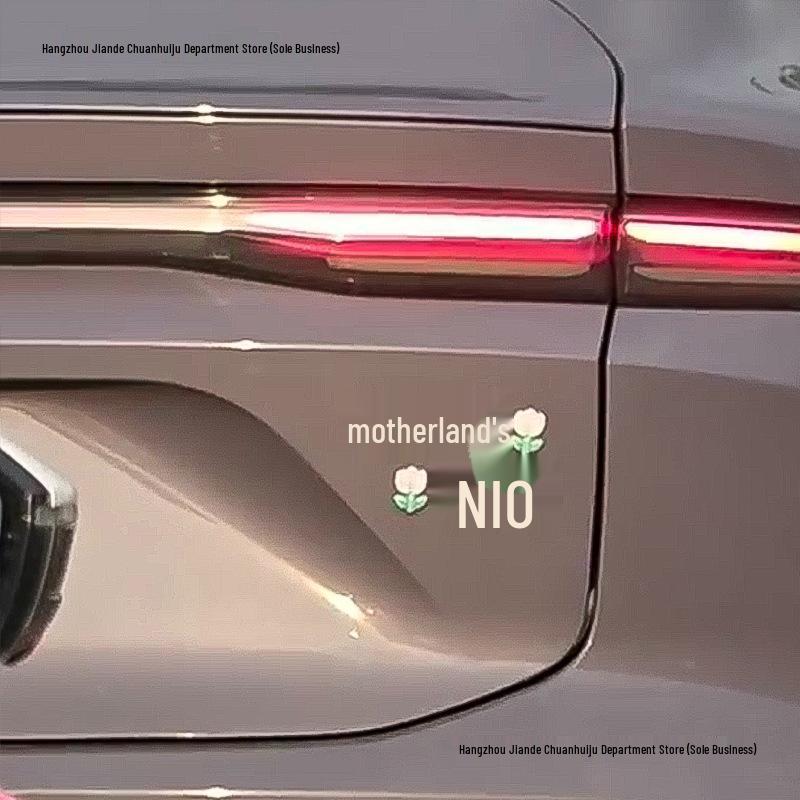 Motherland NIO Car Logo Sticker: Personalized Decorative Tail Emblem