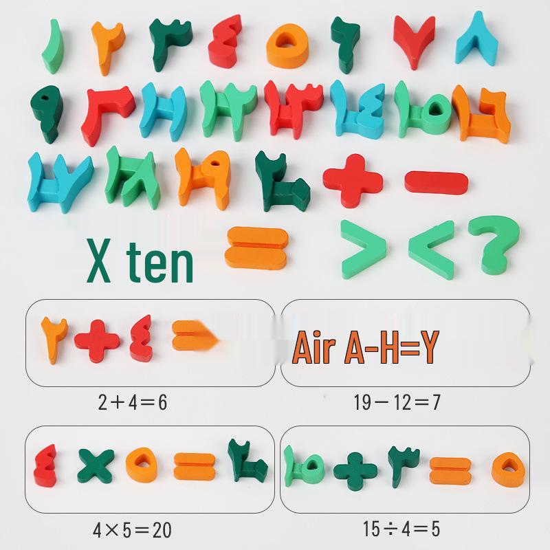 Montessori Math Box: Arabic Numerals & Counting Sticks - Early Education Arithmetic Toys for Addition & Subtraction