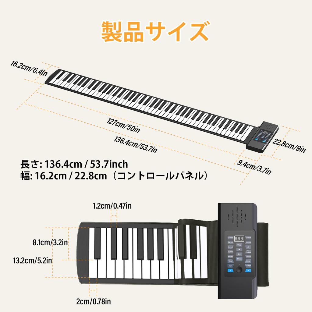 OYAYO Roll-Up Piano, 88 Keys, Rechargeable, MIDI Compatible, Portable Hand Roll Piano, 128 Tones, 128 Rhythms, LED Display, Perfect Gift for