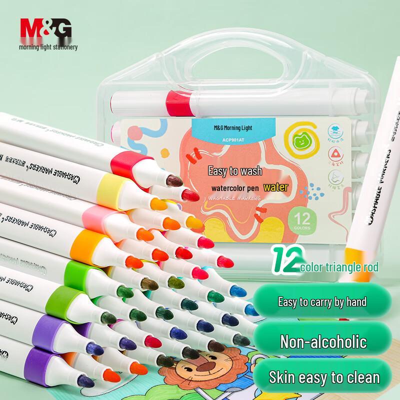 

Child-Friendly Watercolor Pens, Triangular Grip, Ideal for Painting & Doodling, Art Pen Set for Students