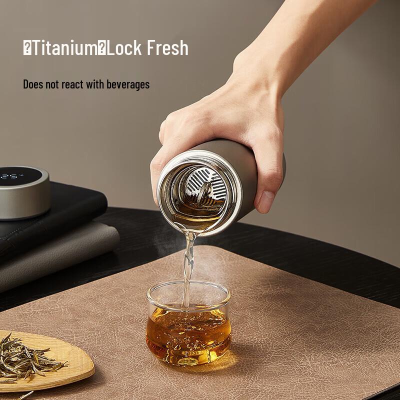 Pure Titanium Insulated Water Bottle with Tea Infuser and Temperature Display