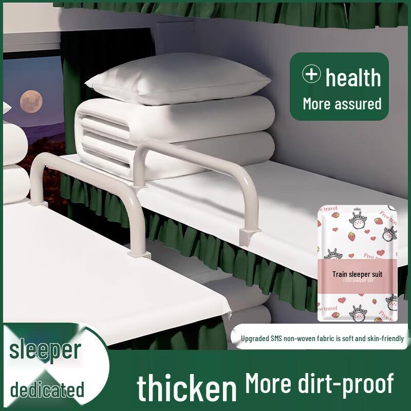 JAJALIN Disposable Travel & Hotel Bedding