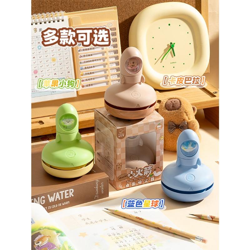 Mini Aspirador de Mesa Elétrico Para Borracha Migalhas Limpeza de Mesa Para Estudantes