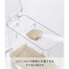 Yamazaki Seasoning Storage Tower, Small, White, 2867