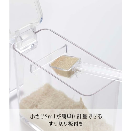 Yamazaki Seasoning Storage Tower, Small, White, 2867