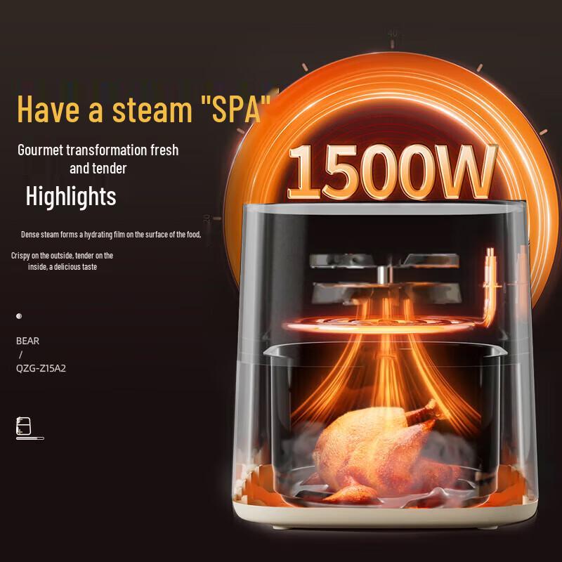 Bear 5L Multi-functional Hot Air Fryer CN plug (adapter included)