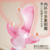 Two Different Shaped Vibrator Attachments for and Adult Toy for Helps Develop Vaginal Adult Toy for Nipple, Clitoris, Anal, G-spot Stimulation.