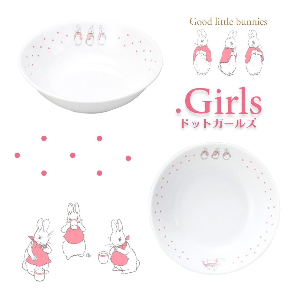 OGISO Peter Rabbit Dot Girls Deep Small Plate and Microwave (Dishwasher Safe)
