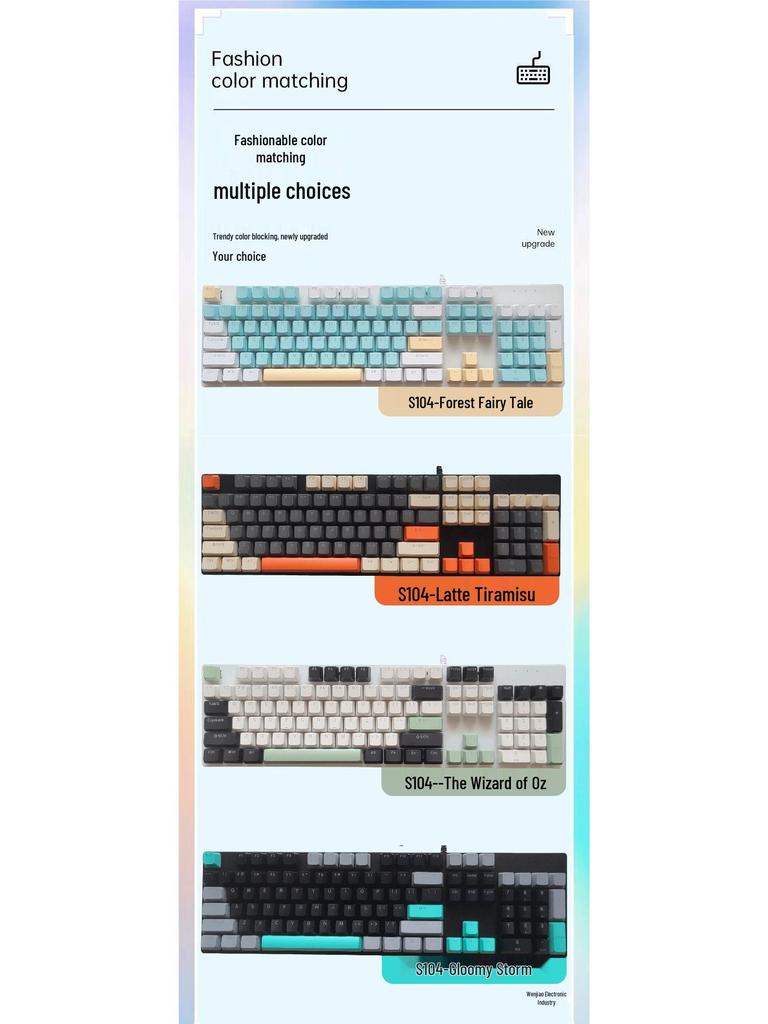S104 Hot-Swappable Wired Mechanical Keyboard - Blue/Brown Switch, Perfect for Men & Women Gamers