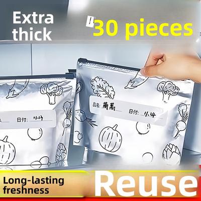 Aluminum Foil Preservation Bag, Sealed Bag, Food-grade Zip Line, Thickened Food Preservation and Freezing Storage Bag