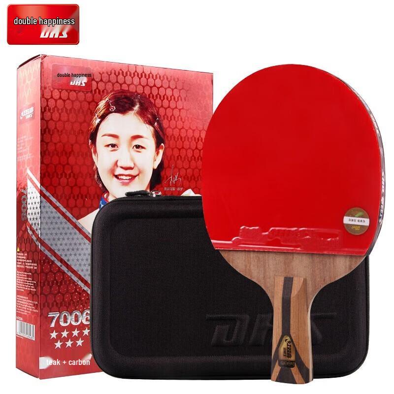 

Double Happiness 7-Star H7006 Penhold Table Tennis Racket