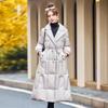 Women's Long Down Jacket - Winter Temperament, Thickened with Drawstring, 90% White Duck Down, Warm and Fashionable (Model YJ6822)