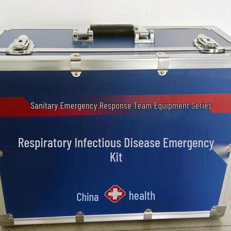 Dianyue Respiratory Infection Emergency Kit