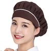Adjustable Chefs Hat Kitchen Caps Bakers Hat Cooking Caps Reusable Cook Caps for Baking Party Cooking