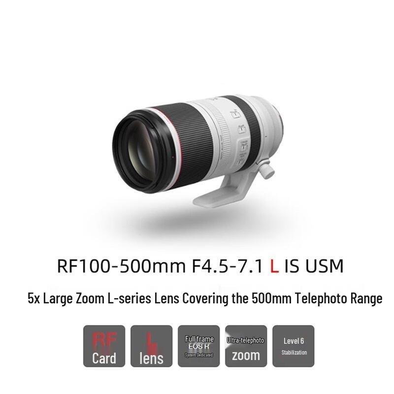 

Canon RF 100-500mm f/4.5-7.1 L IS USM Telephoto Zoom Lens