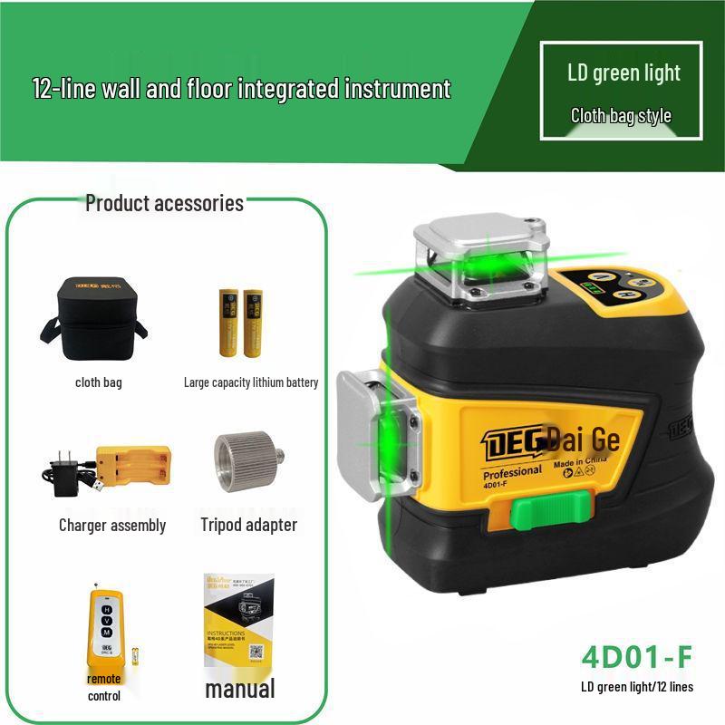 Daige High-Precision 12-Line Laser Level, Infrared Red & Green Light, 92% Positive Reviews