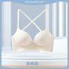U-shaped beautiful back underwear women's small breasts gather, seamless backless bra, outer wear vest type integrated invisible tube top wrapping