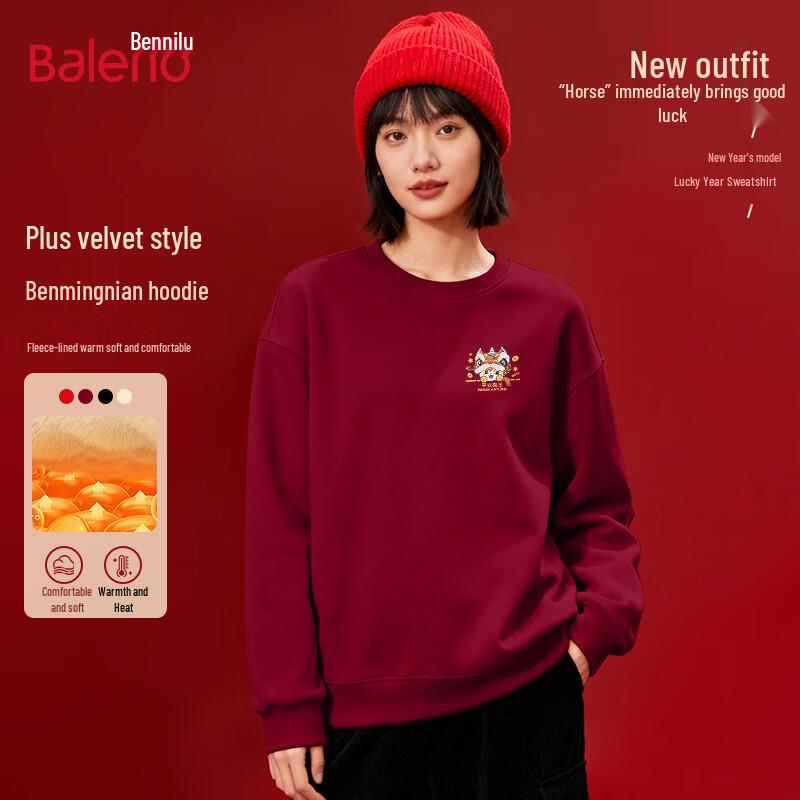 Baleno Damen Grafik Rundhals-Sweatshirt