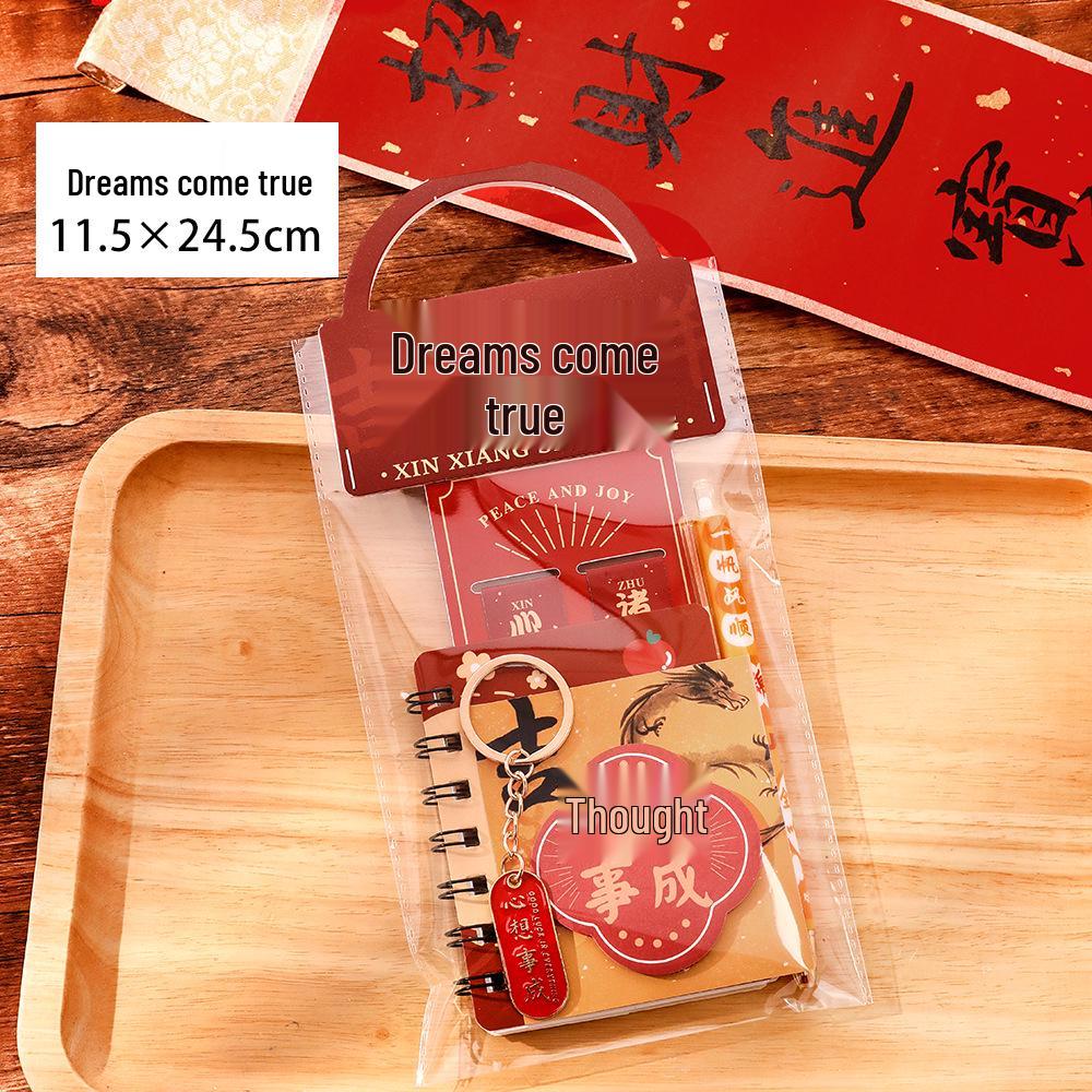 Kaki Kaki Ruyi Student Cartoon Stationery Gift Set: High-Value Study Reward Souvenir Handbag