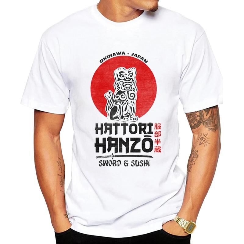 TEEHUB Kame House Print T-Shirt Fashion Cool O-neck Hattori Hanzo Men's T Shirt Short Sleeve Casual Clothing Fashion Streetwear