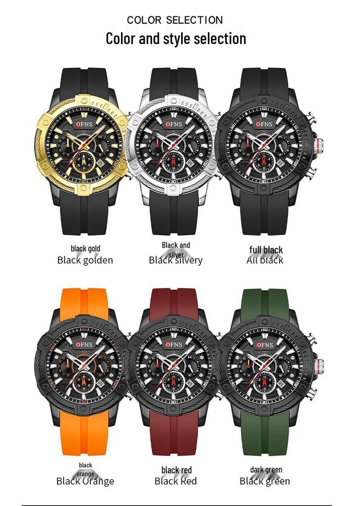 OFNS Men's Luminous Quartz Sports Wristwatch - Fashionable, Waterproof, Three-Hand Display